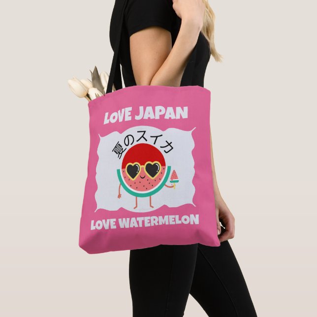 Cute Kawaii WATERMELON KÄRLEK JAPAN, sommarfrukt Tygkasse (Närbild)