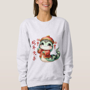 Cute Kinesisk snake-nyårskostnad T Shirt