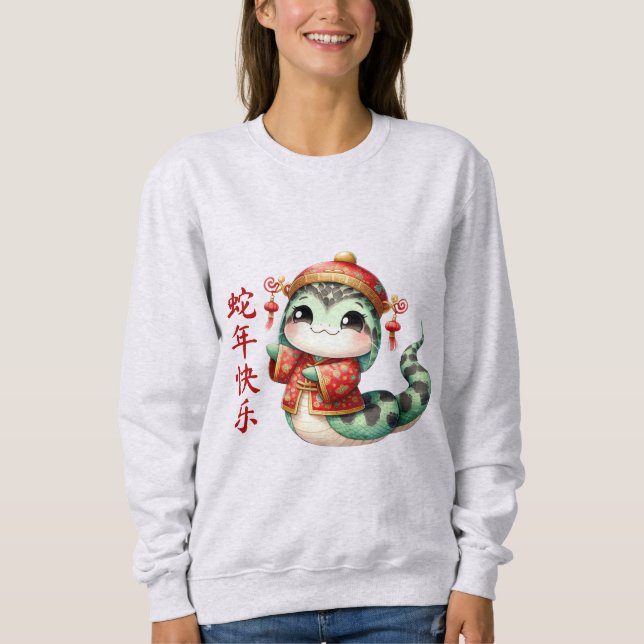 Cute Kinesisk snake-nyårskostnad T Shirt (Framsida)