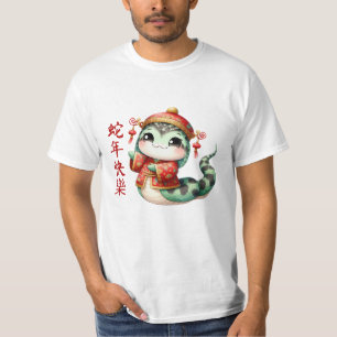 Cute Kinesisk snake-nyårskostnad T Shirt