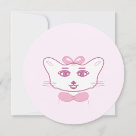 Cute kitten inbjudningar