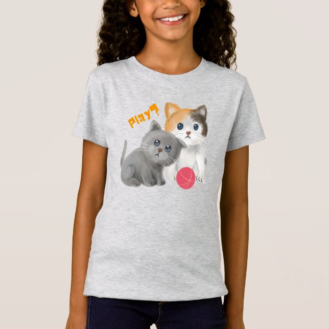 Cute Kitten och Boll av garn T Shirt (Framsida)