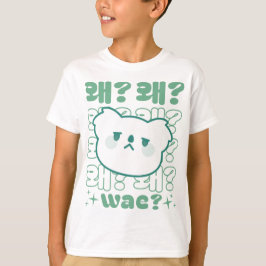 Cute Koala frågar "Wae"? Koreanska - KDrama-fras T Shirt