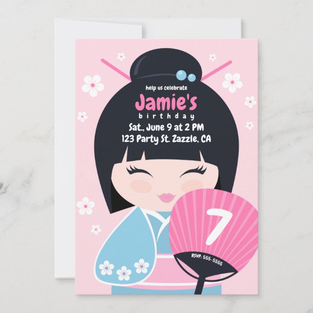 Cute Kokeshi Doll Birthday Inbjudningar (Framsida)
