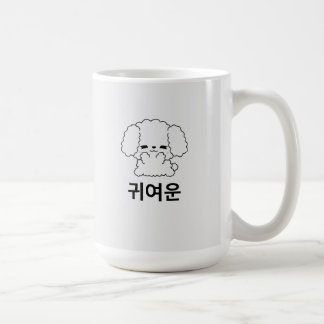 Cute koreansk marionett Mugg