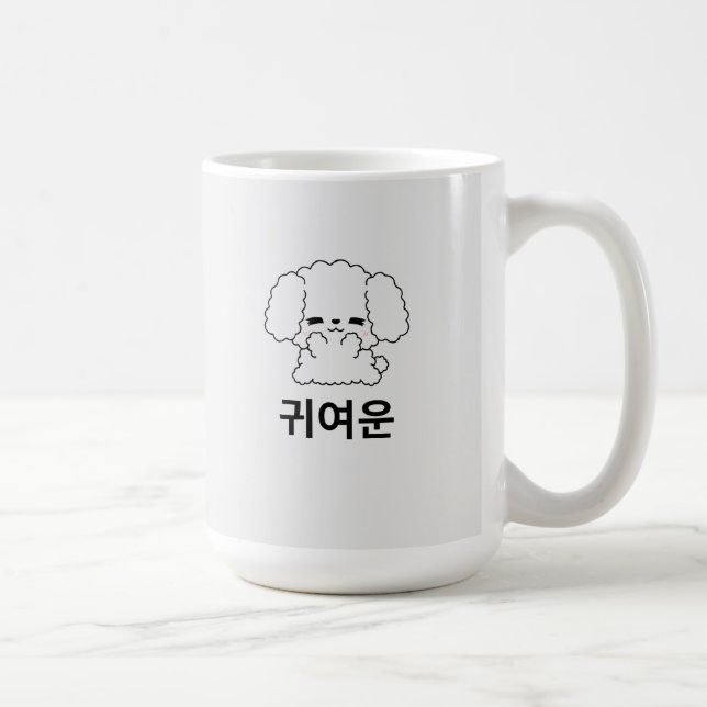 Cute koreansk marionett Mugg (Höger)