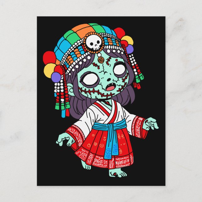 Cute Koreanska Zombie Vykort (Framsida)