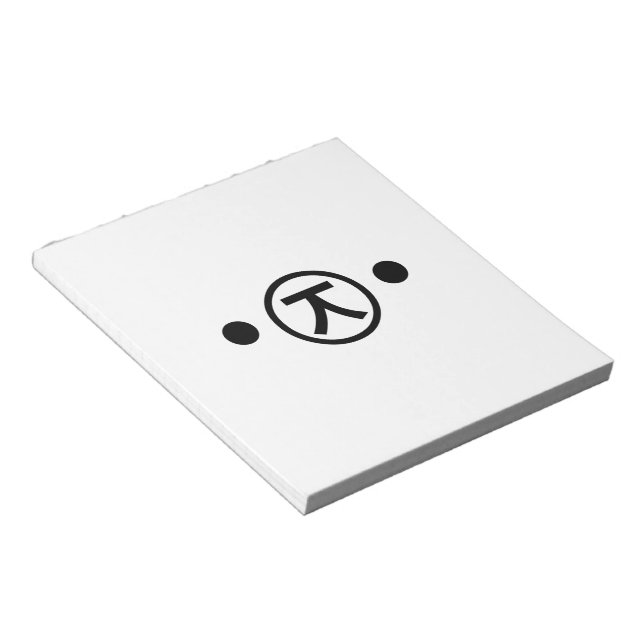 Cute Kuma Bear Kaomoji Japansk etisk textkonst Anteckningsblock (Vinklad)