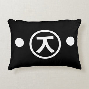 Cute Kuma Bear Kaomoji Japansk etisk textkonst Prydnadskudde