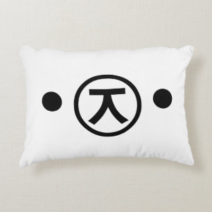 Cute Kuma Bear Kaomoji Japansk etisk textkonst Prydnadskudde