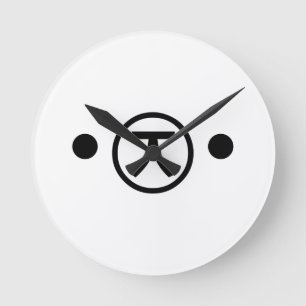 Cute Kuma Bear Kaomoji Japansk etisk textkonst Rund Klocka