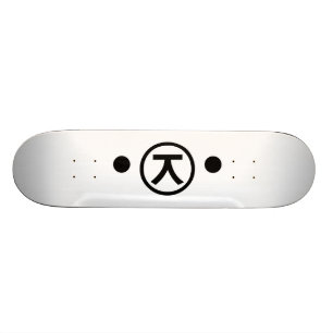 Cute Kuma Bear Kaomoji Japansk texttext Skateboard Bräda 19,5 Cm