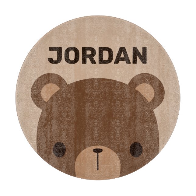 Cute Little Brown Bear med Personlig Namn (Framsidan)