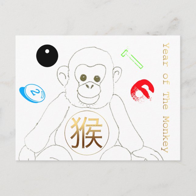 Cute Little Monkey China New anpassningsbar Year H Helg Vykort (Framsida)