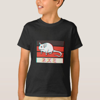 Cute Little Råtta T Shirt