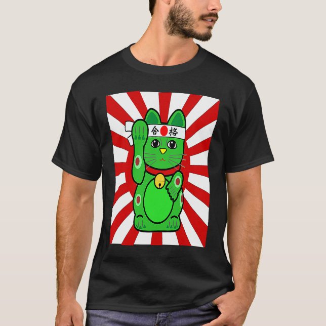 Cute Lucky Cat Green Waving Arm Cat T Shirt (Framsida)