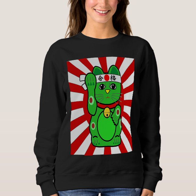 Cute Lucky Cat Green Waving Arm Cat T Shirt (Framsida)