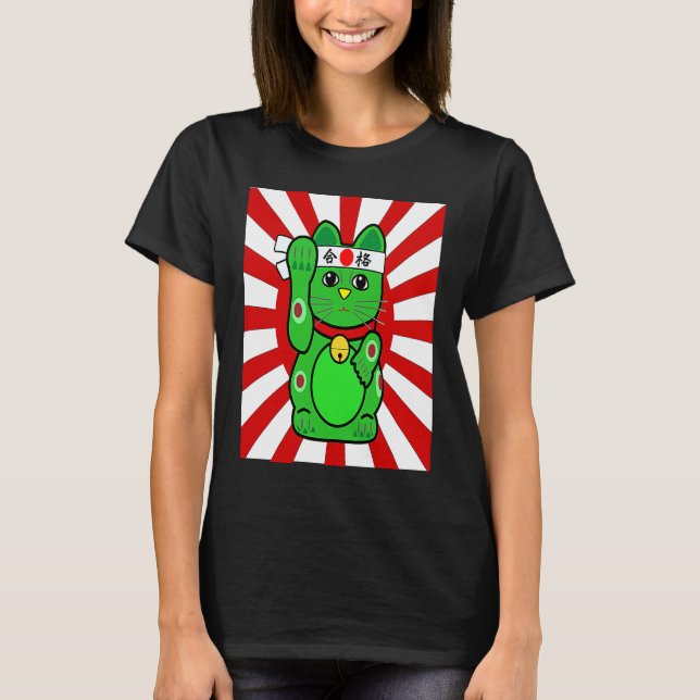 Cute Lucky Cat Green Waving Arm Cat T Shirt (Framsida)