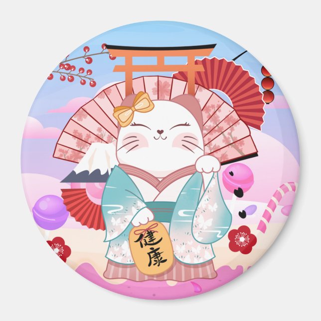 Cute Lucky Cat Magnet (Framsidan)