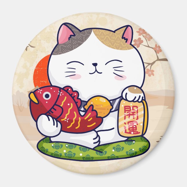 Cute Lucky Cat Magnet (Framsidan)