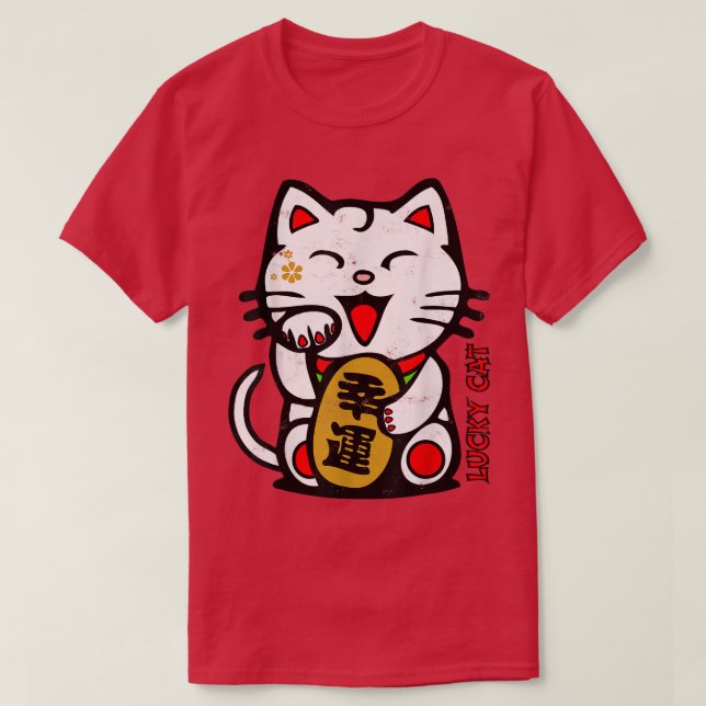 Cute Lucky Cat Maneki-Neko Japanese Good Luck Feng T Shirt (Design framsida)