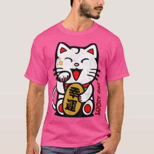 Cute Lucky Cat ManekiNeko Japanska Lycka till Feng T Shirt