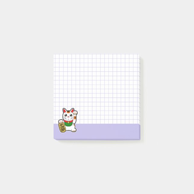 Cute Lucky Cat Post-it Block (Framsida)