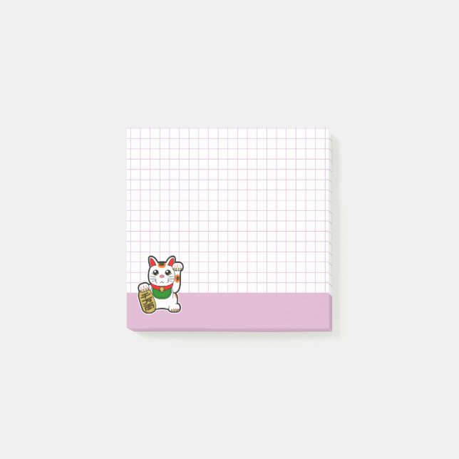 Cute Lucky Cat Post-it Block (Framsida)