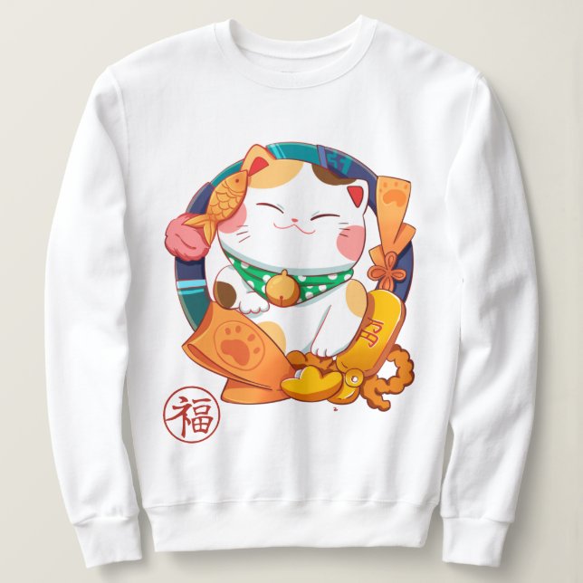Cute Lucky Cat Sweatshirt T Shirt (Design framsida)