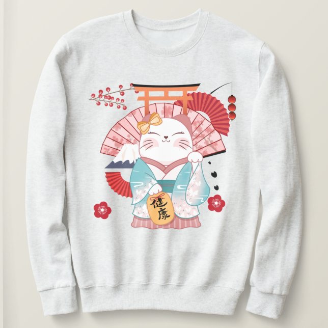 Cute Lucky Cat Sweatshirt T Shirt (Design framsida)