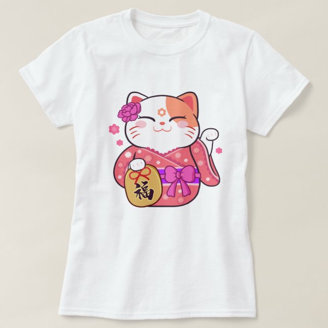 Cute Lucky Cat T Shirt (Design framsida)