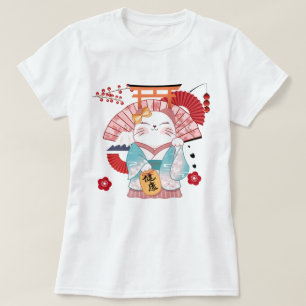 Cute Lucky Cat T Shirt