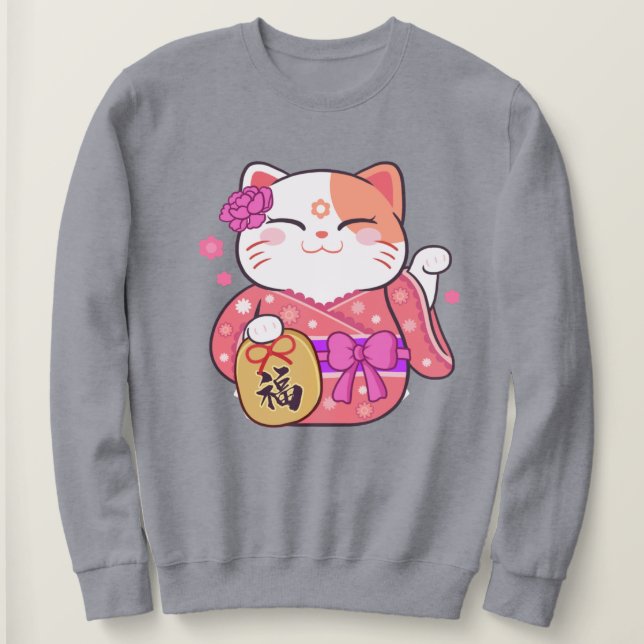 Cute Lucky Cat T Shirt (Design framsida)