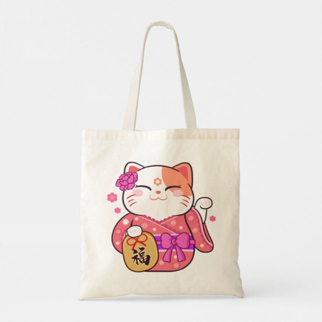 Cute Lucky Cat Tygkasse (Baksida)