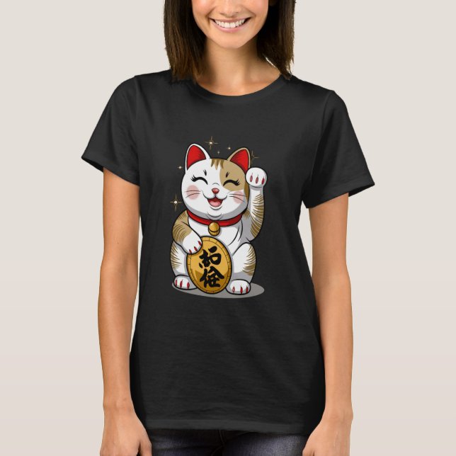 Cute Lucky Maneki Neko Beckoning Cat med japanska T Shirt (Framsida)