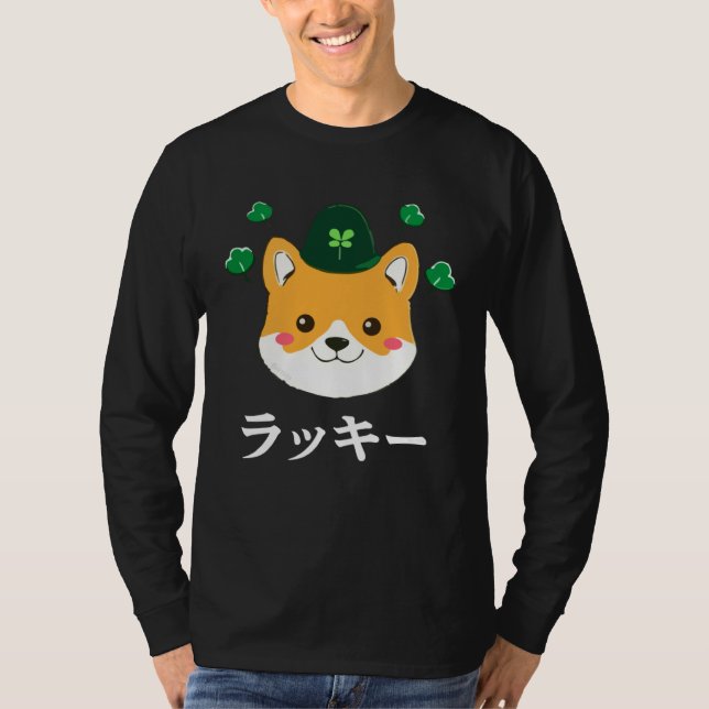 Cute Lucky Shiba Inu Japanese St Patrick s Day T Shirt (Framsida)