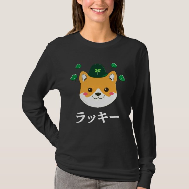 Cute Lucky Shiba Inu Japanese St Patrick s Day T Shirt (Framsida)
