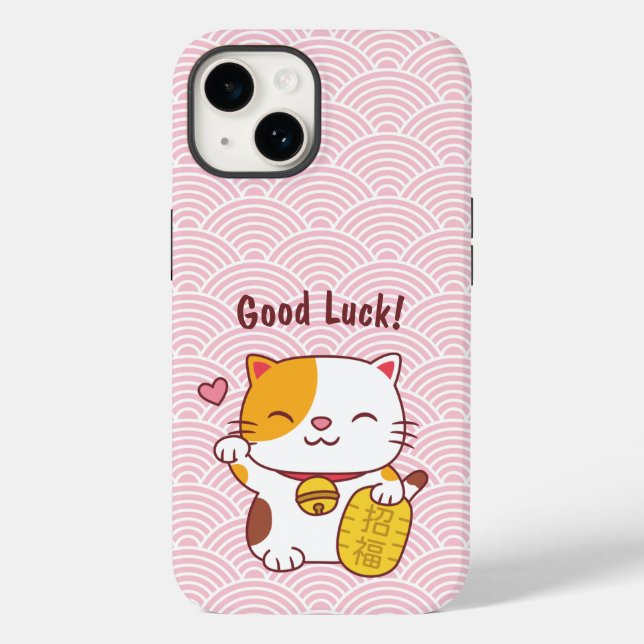 Cute Lycka till Cat Japansk Maneki Neko Rosa (Baksida)