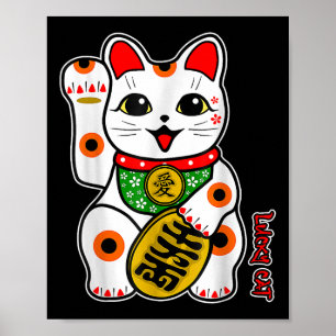 Cute Lycklig Calico White Lucky Cat Maneki-neko Ri Poster