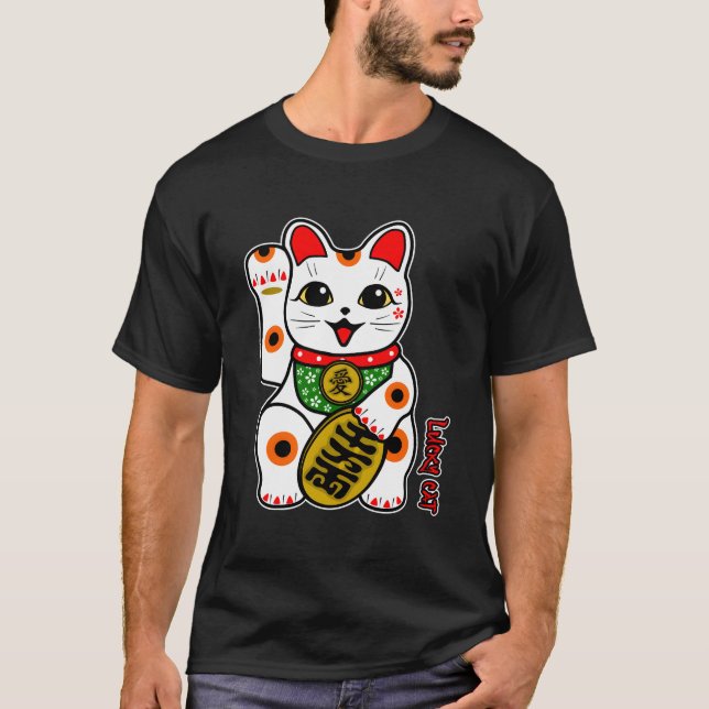 Cute Lycklig Calico White Lucky Cat Maneki-Neko Ri T Shirt (Framsida)