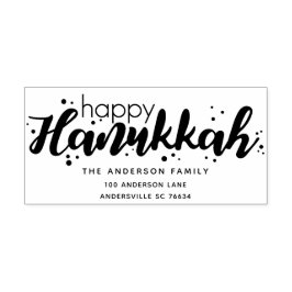Cute Lycklig Hanukkah Returadress Självfärgande Stämpel