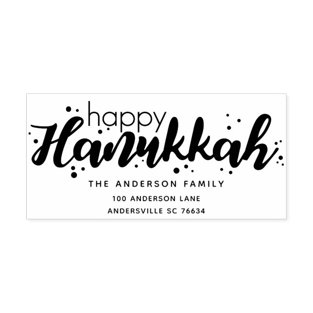 Cute Lycklig Hanukkah Returadress Självfärgande Stämpel (Design)