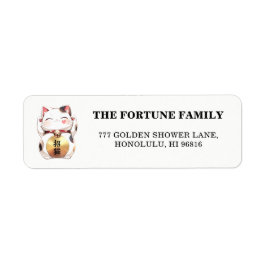 Cute Maneki Neko Japanese Lucky Cat Return Returadress Etikett