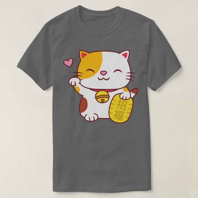 Cute Maneki Neko Japansk Fortune Cat T Shirt (Design framsida)