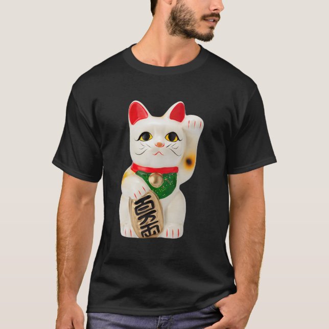 Cute Maneki Neko kinesisk Lucky Cat Japanska Figur T Shirt (Framsida)