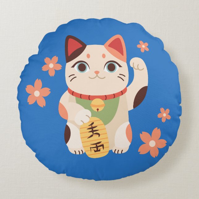 Cute Maneki Neko Lucky Cat Rund Kudde (Framsidan)