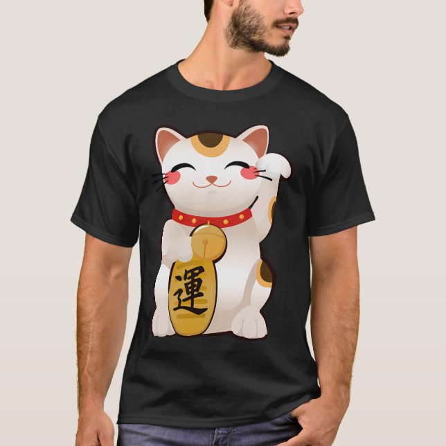 Cute Maneki Neko T Shirt (Framsida)