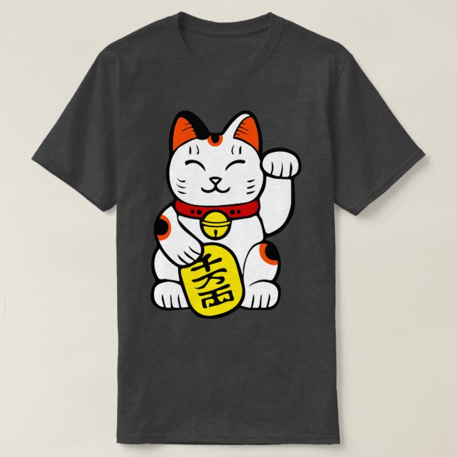 Cute Maneki Neko T Shirt (Design framsida)
