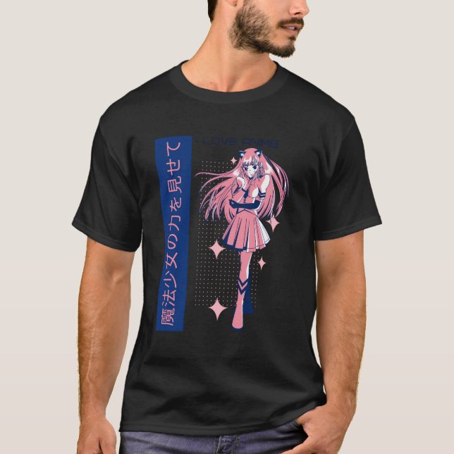 Cute Manga Girl Anime T Shirt (Framsida)