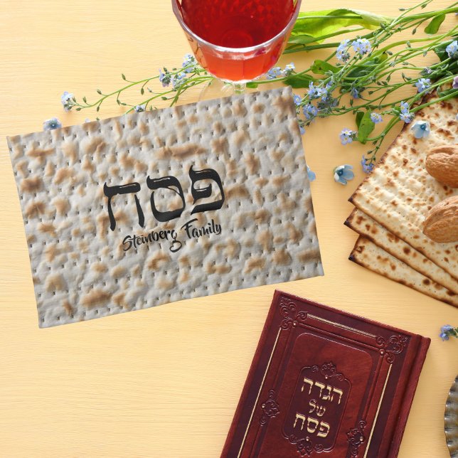 Cute Matzah Hebrew Jewish Helgdag Passover Kökshandduk (Skapare uppladdad)